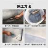 天津WY聚合物柔性防腐防水涂料设计