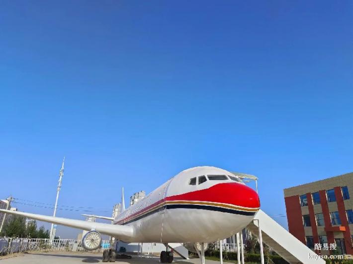 温州工业专业生产飞机模拟舱功能模拟舱工厂