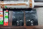 户内粉末涂料提高表面张力表面吸附剂
