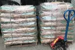 粉末涂料助剂防结块剂可防止粉末涂料结团