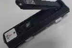 台湾台南智能有源防撬锁