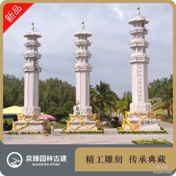 寺庙多角形柱,石雕经幢