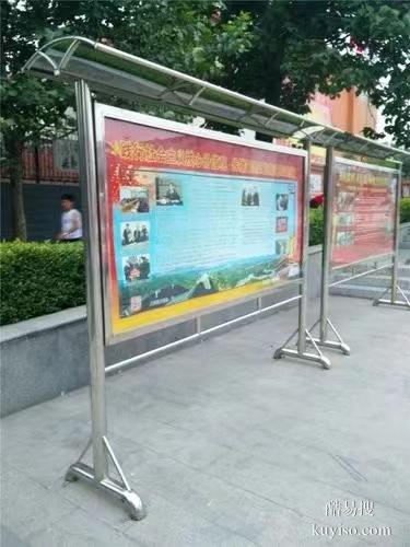 海淀区北京大学附近订做大批量宣传栏 标识牌加工烤漆灯箱安装