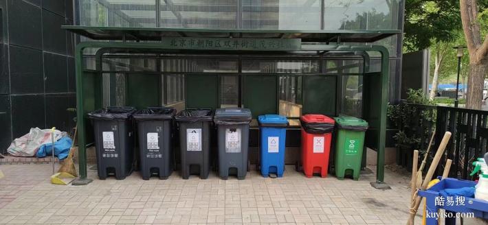 北京亦庄加工不锈钢垃圾架分类垃圾桶焊接制作