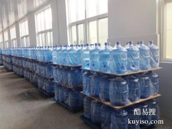 绵阳平武附近送水公司 大桶水批发订购 价格美丽