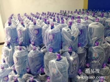 扬州维扬水站 瓶装水订购配送 送水上门