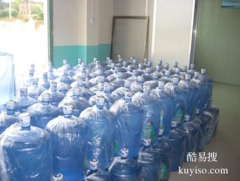 丹东宽甸附近送水公司 桶装水批发订购 价格美丽