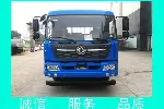西双版纳东风教练车