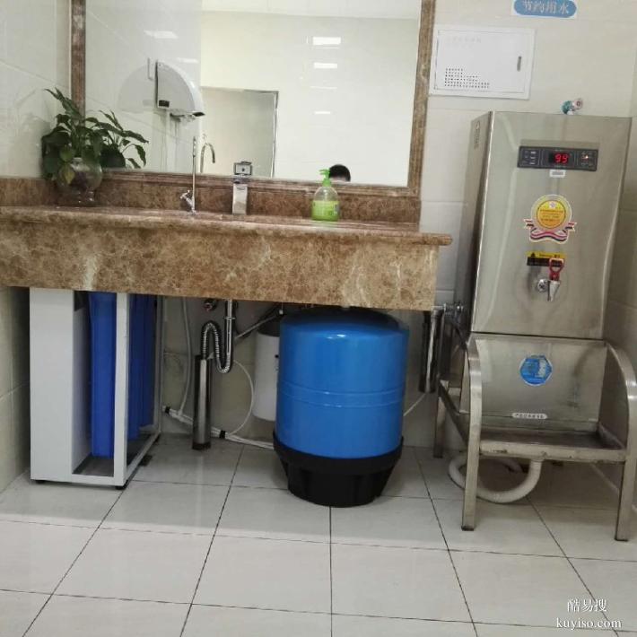 东城专业维修直饮水机更换滤芯北京厂家维修直饮水机