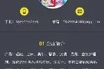 江西货源超能洗衣液