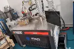 容器内部及管内部雕刻的专用激光打标机
