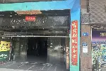 白云区办公注册地址出租，提供房间编号公司注册，配合银行开户