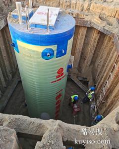 北京一体化泵站基坑支护专业打钢板桩