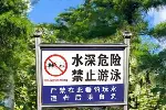 北京户外宣传栏灯箱制作不锈钢铁艺广告牌批量加工