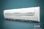 武侯区双星大道周边维修空调异常故障不制冷加氟移机电话