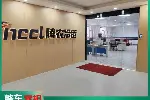郑州冷链配送受欢迎程度