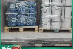 九江专线冷链运输公司