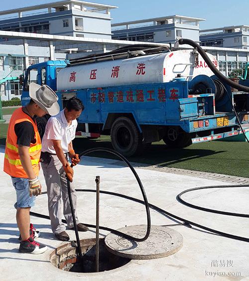 松江工业区承接高压清洗管道及抽污水化粪池清理 掏井吸污水