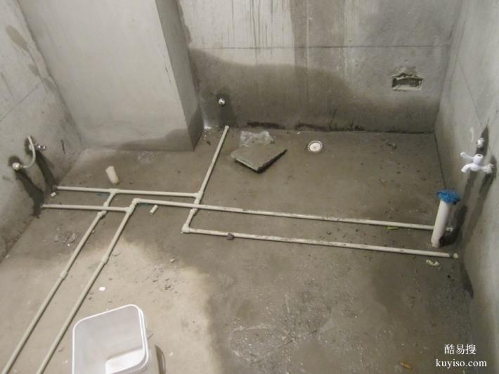 闵行区莘庄专业维修各种上下水管 冷热水管外墙下水管改装