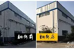 松江区小昆山专业卫生间补漏维修 敲浴缸改淋浴房贴瓷砖。