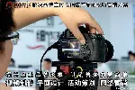 东莞画册制作长安宣传片拍摄巨画传媒带领你走进视界新语
