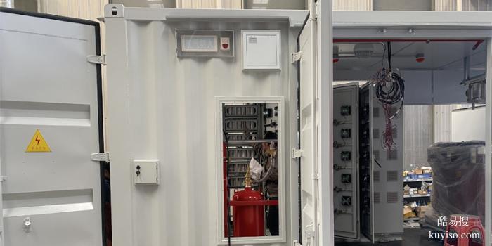储能电站安全防控系统，储能电站自动灭火装置