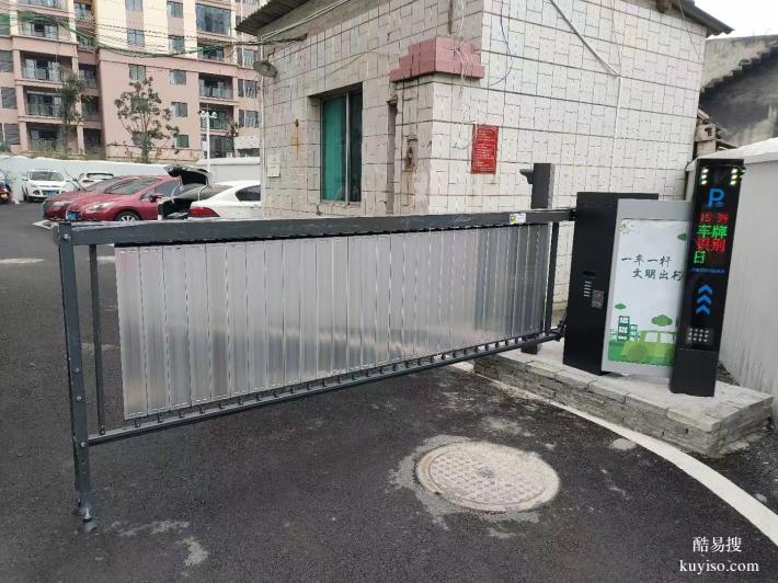 贵州停车场车牌识别收费管理系统安装公司