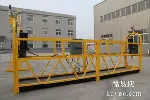 北京吊篮租赁电话北京吊篮租赁价格北京吊篮租赁公司
