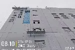 丰台区电动吊篮出租公司丰台区外墙施工电动吊篮租赁电话