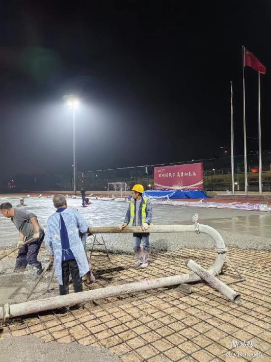 深圳砼厂家价格批发供应路面地坪混凝土