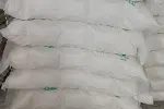 榆林菲律宾铝酸脂偶联剂