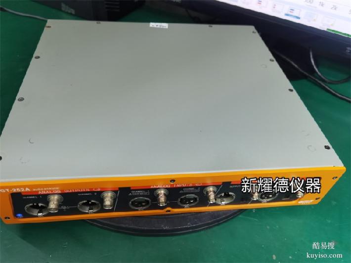 A2音频测试仪APX555B音频分析仪二手电声检测仪