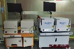 吉高6151自动化电声测试