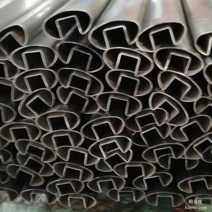 黑钛不锈钢凹槽管规格