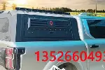 长城山海炮皮卡车整体锰钢三开门尾箱盖后箱盖改装