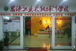 海口电脑培训班办公软件培训哪家好价格多少