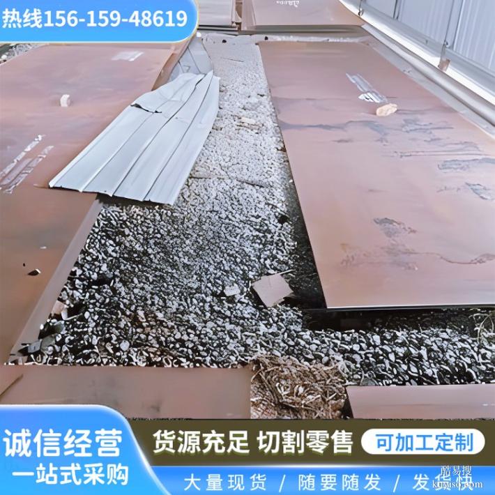 除尘器衬板用6+5堆焊耐磨板中厚钢板规格多可打孔