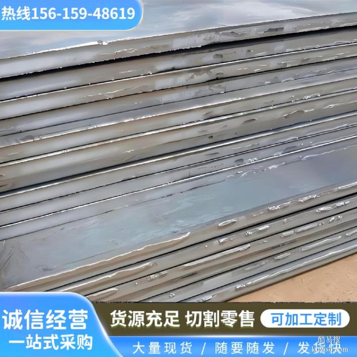 上海nm360耐磨板腾达源Q500D高强钢板多少钱一吨