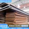 上海nm400耐磨板腾达源Q500D高强钢板是什么板材