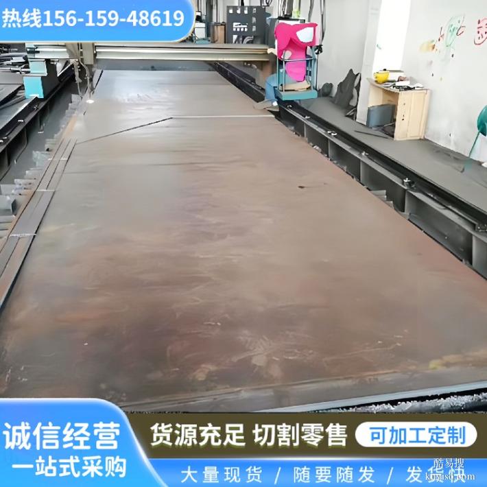 上海nm360耐磨板腾达源Q690D高强度方管推土机用衬板