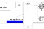 香港改装上汽大通V90流动服务车供应商