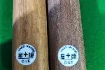 武冈市卖桌球器材台球配件台球斯诺克球