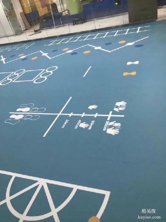 洞口县篮球场地面PVC地胶安装