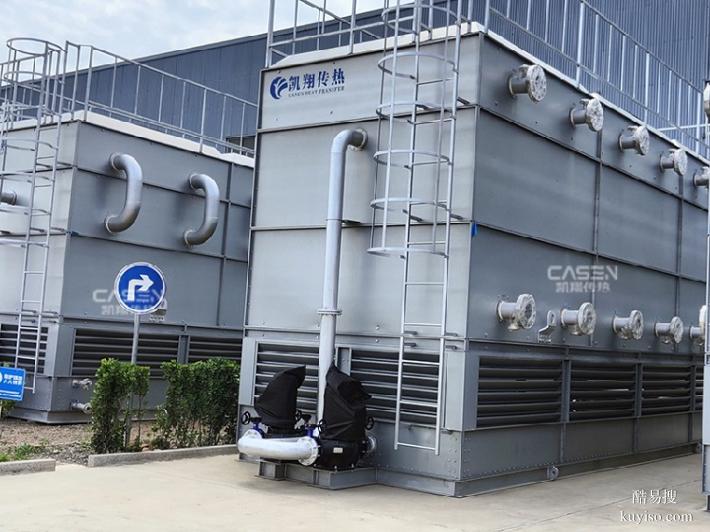 商用凯翔乐水生产闭式冷却塔厂家结构