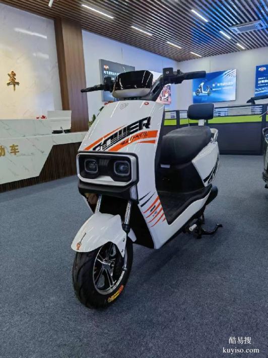 扬州批发电动车电动摩托车
