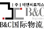 中韩物流国际运输  个人包裹 企业包裹都可以