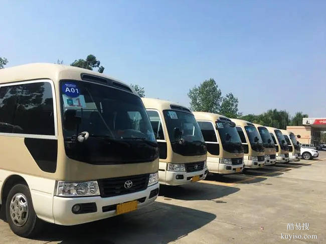 杭州5至55座旅游大巴包车租车服务考斯特中巴车