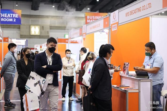 2024泰国国际工业展人工智能展东盟国际工业机械展览会