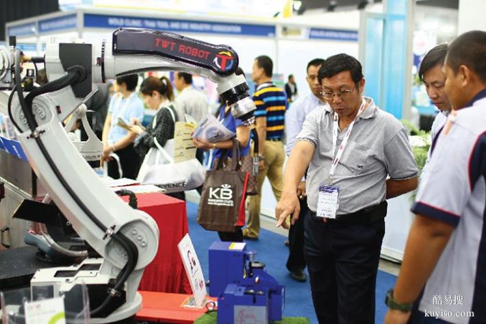 2024泰国国际工业展电气系统展2024国际工业机械展览会
