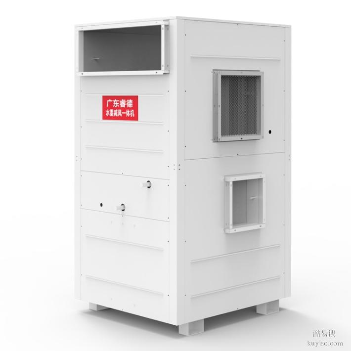 台北水墨印刷烘干机,RTO余热回收节能设备厂家电话